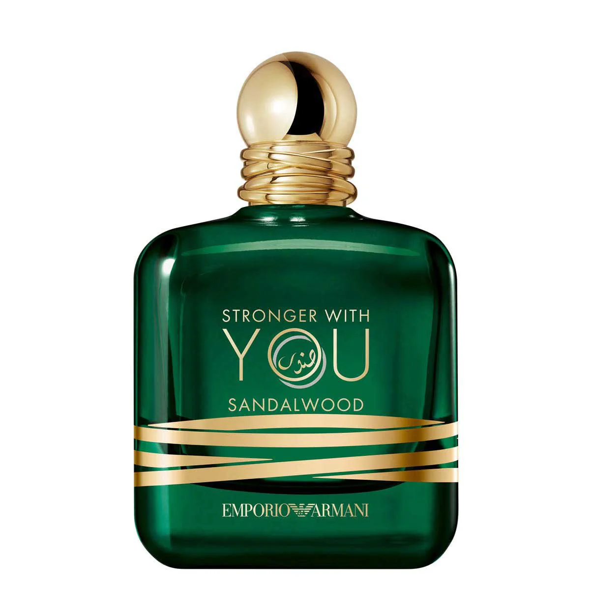 Armani Stronger With You Sandalwood Eau De Parfum 100ml Spray