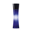 Armani Code Eau De Parfum 30ml Spray